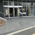 すき焼き 牛しゃぶ 松重 - 