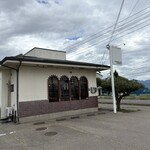 STARVALLEY NOODLES - 