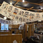 海鮮濱燒酒場 Yaichattei - 