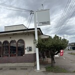 STARVALLEY NOODLES - 