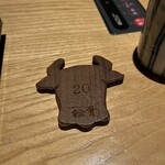 すき焼き 牛しゃぶ 松重 - 徹底してるね