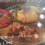 ビバレーコーヒー - 