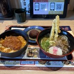 資さんうどん 相模大野店 - 