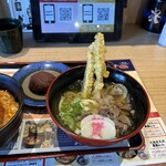 資さんうどん 相模大野店 - 