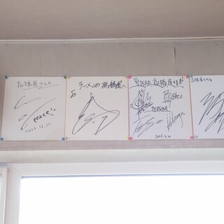 らーめん高橋屋_2