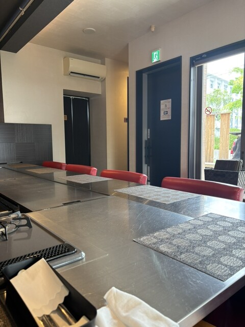 Chita Gyuu no Oosawa photo 4