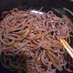 KICHIRI - 