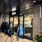 SHIBIRE-NOODLES 蝋燭屋 - 外観