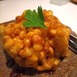 KICHIRI - 