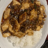 フーロン - 麻婆ライス