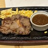 カフェ＆ビヤレストラン宮 羽田空港店