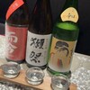 和酒バル あず