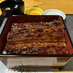 炭火焼 鰻のうな輝 - 