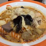 楊國福 マーラータン 池袋東口店 - 