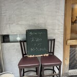 キャトルラパン　神戸三宮 - 