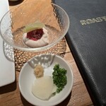 ローストホース - 