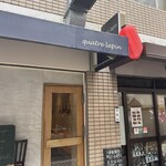 キャトルラパン　神戸三宮 - 