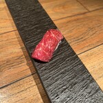 ローストホース - 