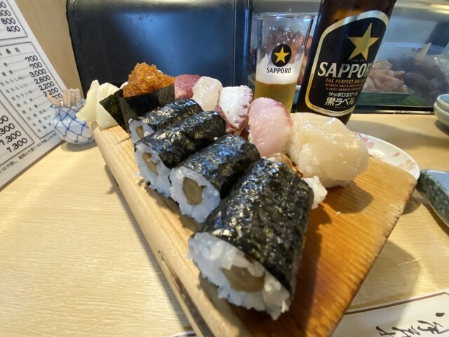 Kogane Zushi photo 4