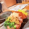 魚真 渋谷店