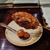 串焼きの京