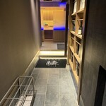 旬彩倶楽部 鱗 - 