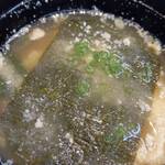 夾竹園 宮崎北バイパス店 - 