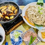 農家手打ちそば きさく苑 - 