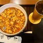中国料理 布袋 - 