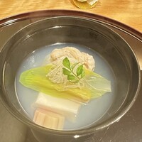 帰燕 - 