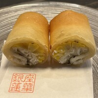レンゲ - 