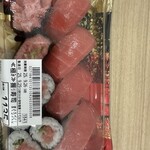 オーケー - 料理写真:
