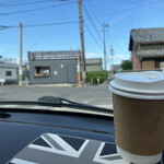 FROSK COFFEE STAND - 