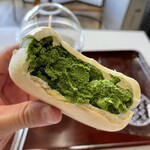 お茶の林屋 - 