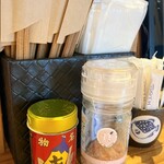 玄蕎麦 しんがり - 