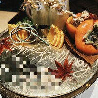お料理 真 - 