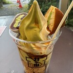 お茶の井ヶ田 喜久水庵 - 料理写真: