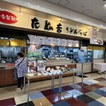 うどん・そば たぬ吉  - 