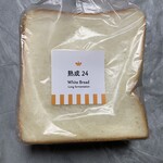 グレンドール - 食パン