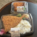 ジョイフルサン 大浦店 - 