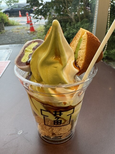 お茶の井ヶ田 喜久水庵 イオンモール大曲店（きくすいあん） - 飯詰（カフェ）