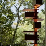 エスリビングハナレ - 