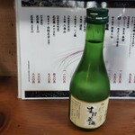 漁師のおかず海老や - 