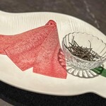 YORONIKU TOKYO AZABUDAIHILLS - 