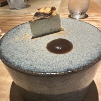 KAKAN - 