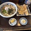 手打うどん すみた