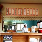 ラーメン高井田 - メニュー