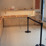 もち工房 みやび - 