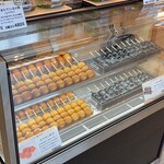 もち工房 みやび - 