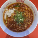 名古屋辛麺 鯱輪 岐阜長良店 - 